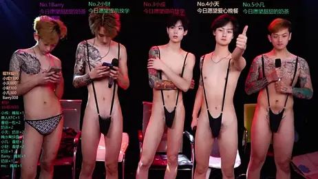 Eagle-five001 webcam stripchat model stream image