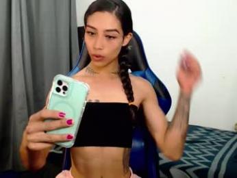 pupi_wolf webcam model stream image