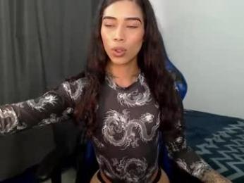 pupi_wolf webcam model stream image