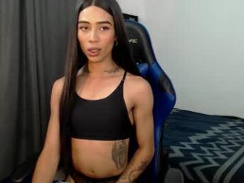pupi_wolf webcam model stream image
