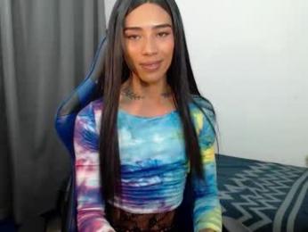 pupi_wolf webcam model stream image