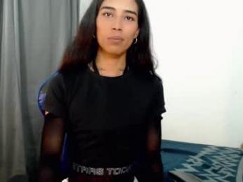 pupi_wolf webcam model stream image