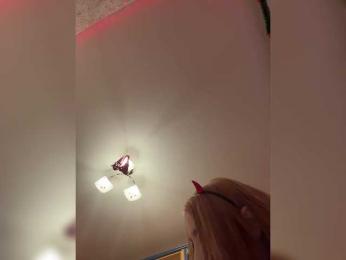 LittleDelora webcam bongacams model stream image