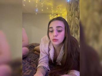 WildLoversOne webcam bongacams model stream image