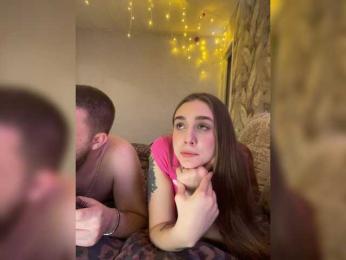 WildLoversOne webcam bongacams model stream image