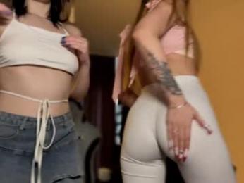 streis_mua webcam model stream image