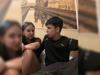 ColdPie webcam bongacams model stream image