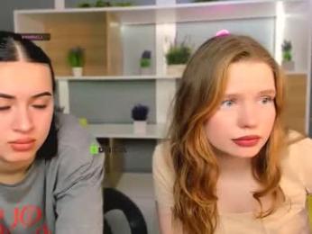 eva_drive webcam model stream image