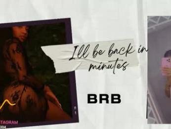 eimi_space webcam model stream image