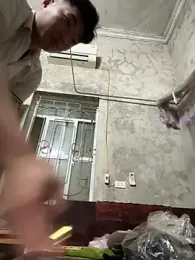 NHMDuc webcam model stream image