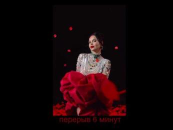 BlackMamba6969 webcam model stream image