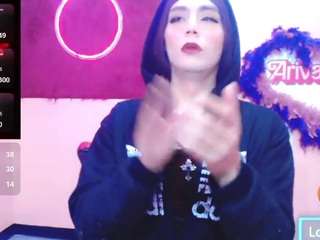 katalina-hot1 webcam model stream image