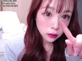 x_nana_x webcam chaturbate model stream image