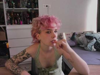 Cool-Love webcam model stream image