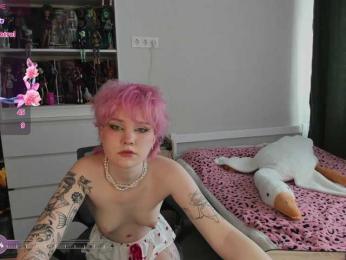 Cool-Love webcam model stream image