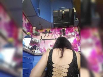 MS-86 webcam model stream image