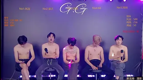 GG-boy002 webcam stripchat model stream image