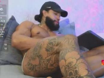 osher_cox webcam model stream image