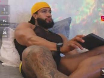osher_cox webcam model stream image