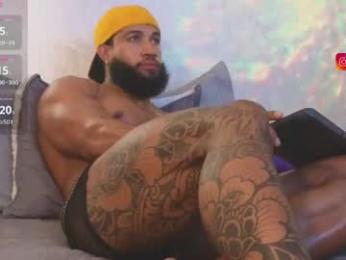 osher_cox webcam model stream image
