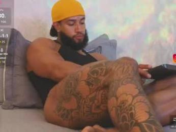 osher_cox webcam model stream image
