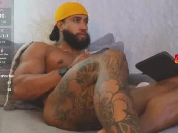 osher_cox webcam model stream image