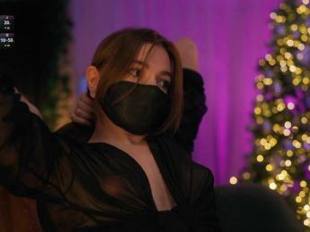 arimass webcam model stream image