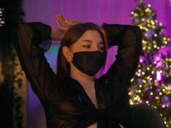 arimass webcam model stream image