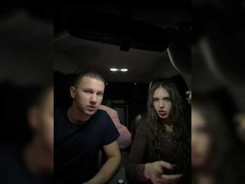 SkyAngel1 webcam model stream image