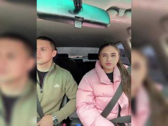 SkyAngel1 webcam model stream image