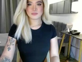 katykiat webcam chaturbate model stream image