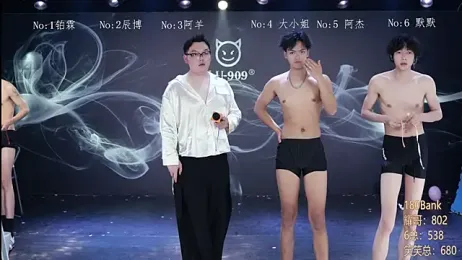 MS-180- webcam model stream image