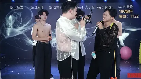 MS-180- webcam model stream image