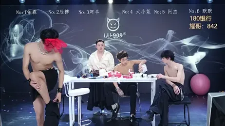 MS-180- webcam model stream image