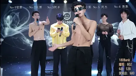 MS-180- webcam stripchat model stream image