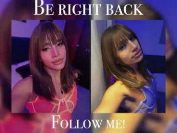 dahnia webcam chaturbate model stream image