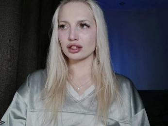 GuidingStar webcam model stream image