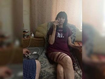 family2020 webcam bongacams model stream image