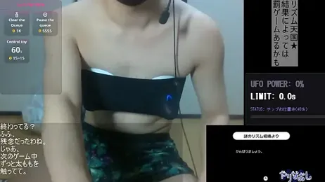 Coco_rainbow webcam model stream image