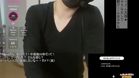 Coco_rainbow webcam stripchat model stream image