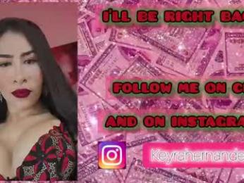 esmeralda_h webcam chaturbate model stream image