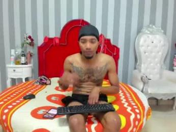 caroyandy webcam model stream image