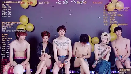 TNT-001 webcam stripchat model stream image