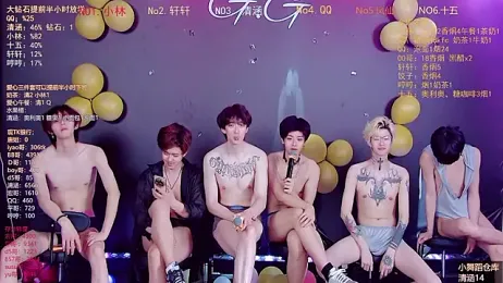 TNT-001 webcam stripchat model stream image