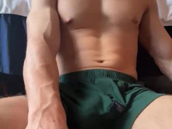 domd3 webcam model stream image