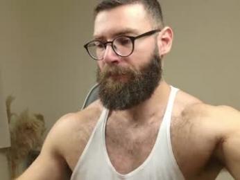 deanlek webcam model stream image