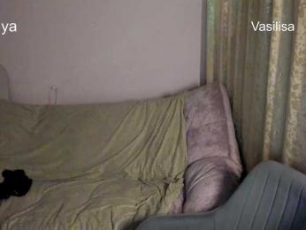 FanatKenli webcam bongacams model stream image