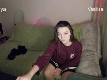 FanatKenli webcam bongacams model stream image