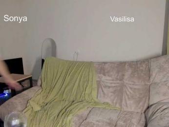 FanatKenli webcam model stream image