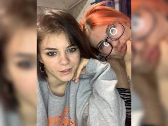 Cobraski webcam bongacams model stream image